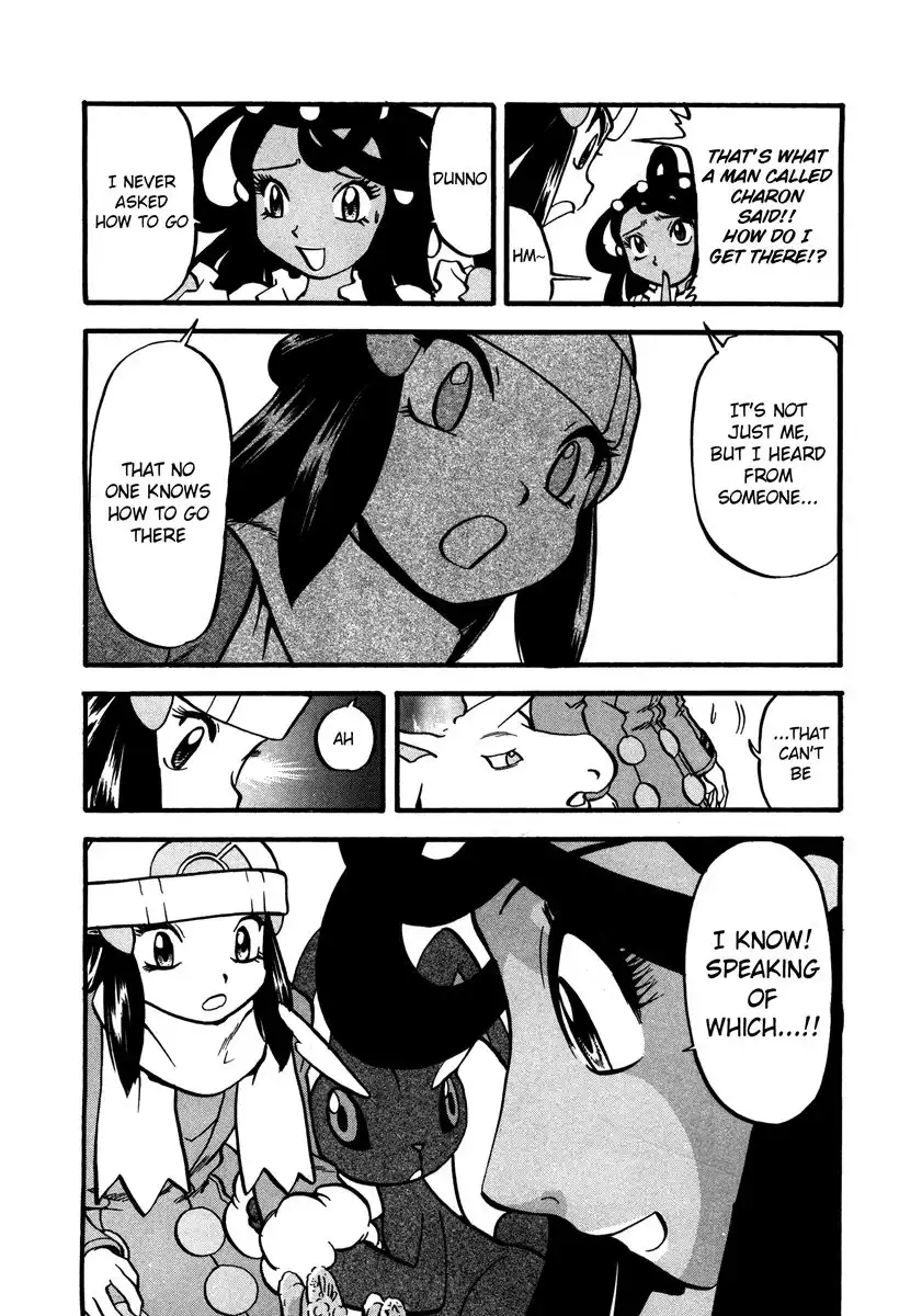 Pokemon Adventures Chapter 425 17